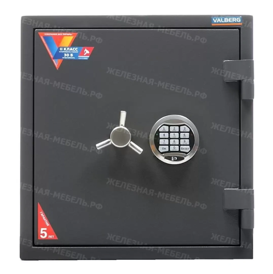 Сейф Valberg ГРАНИТ 46 EL