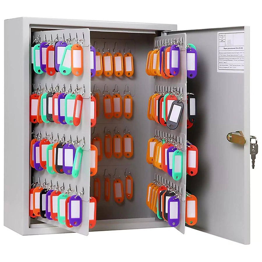 Ключница K-200 (с брелками)