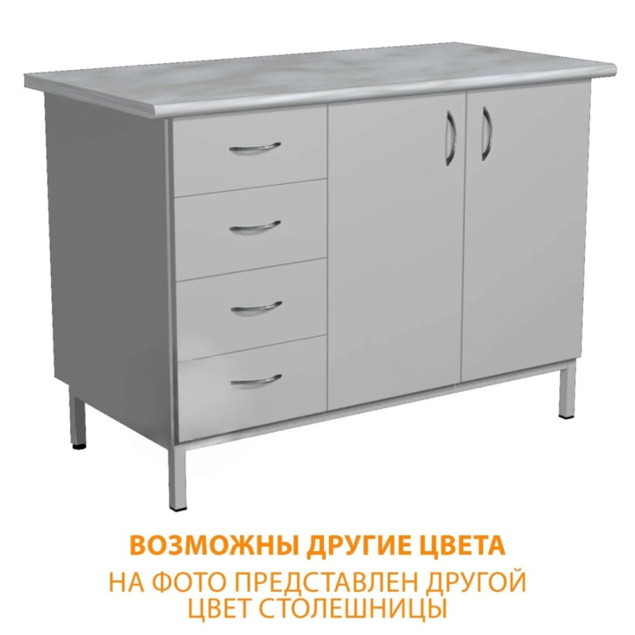 Стол-тумба СЛ-112/1 «Стандарт» (корпус ЛДСП серый, столешница постформинг серый, каркас серый)