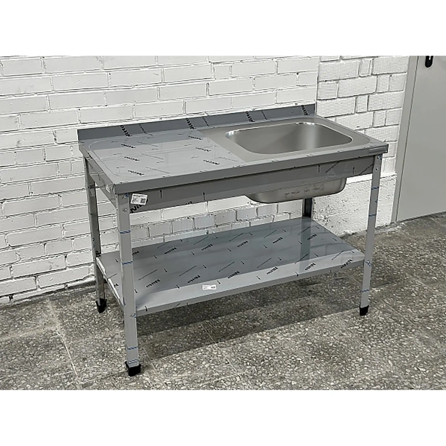 Ванна моечная с рабочей поверхностью ВМЦР/1-13/7-БПП-ЭН