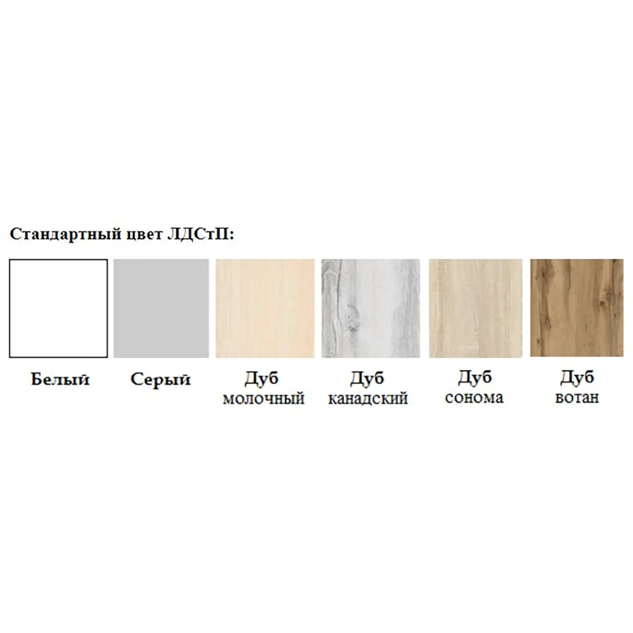 Стол рабочий СрТ-13 (1400х600х750) с тумбой (корпус ЛДСП серый, столешница ЛДСП дуб вотан)