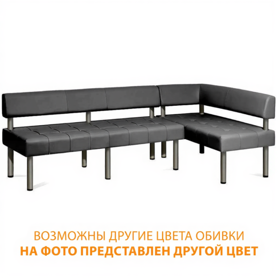 Диван модульный БС-3х + ДО-8/5 левый угол (кожзам Эконом белый)